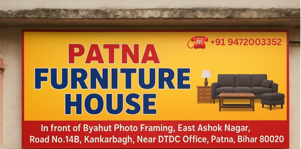 Patna Furniture House
