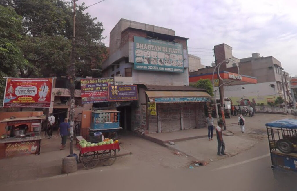 Arjun Bridal Mehndi Artist – City Centre, Amritsar