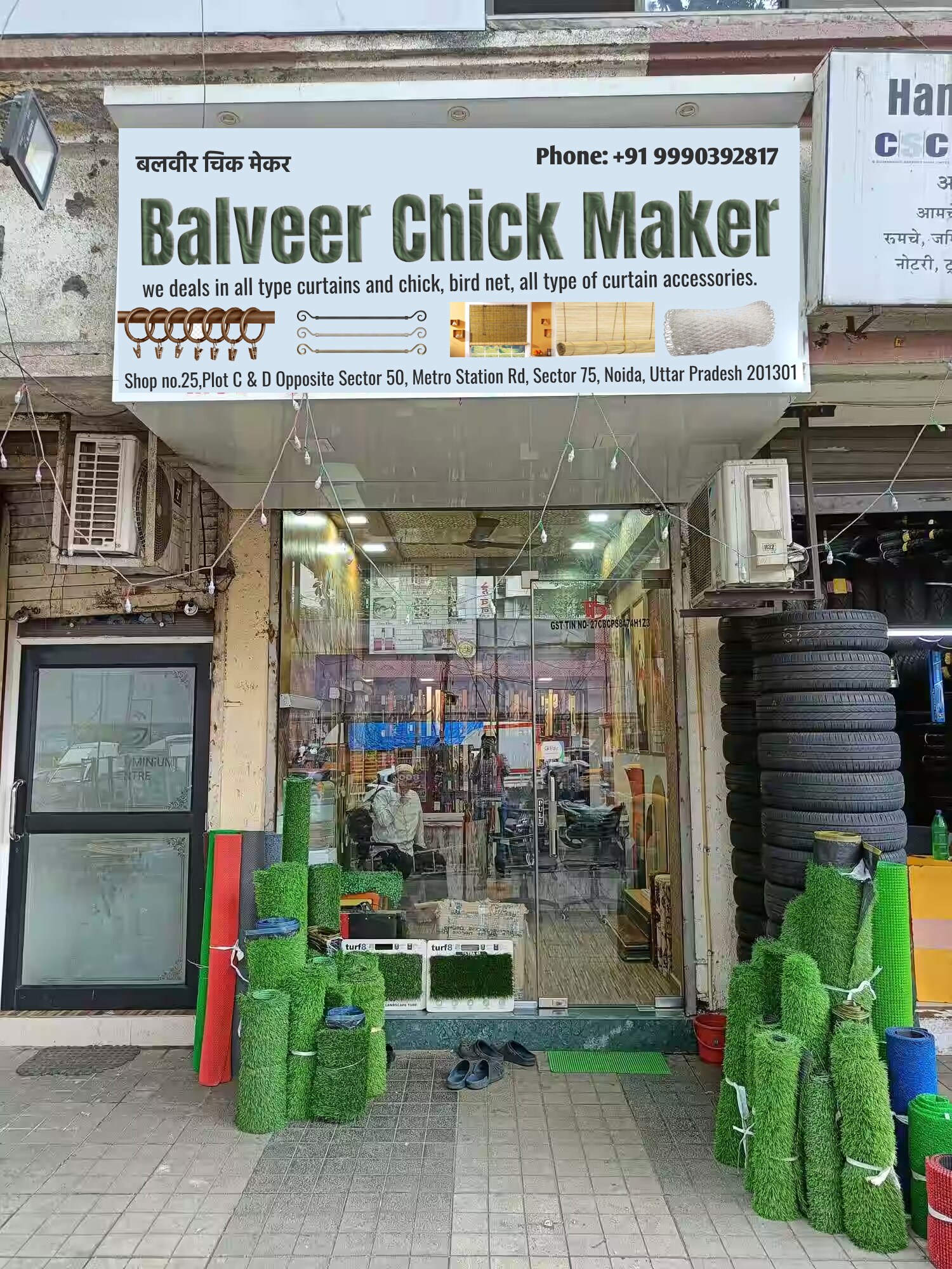 balveer-chick-maker-noida-window-spray-treatment-services-uhr6oam9kv Balveer Chick Maker – Best bamboo chick maker in Noida.