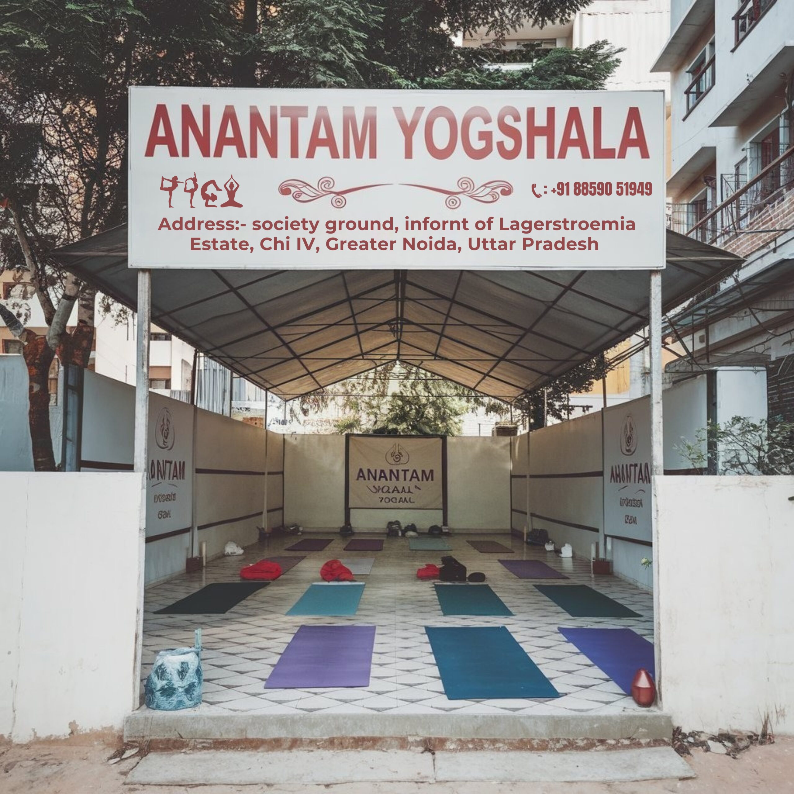 anantam yogshala anantam yogshala