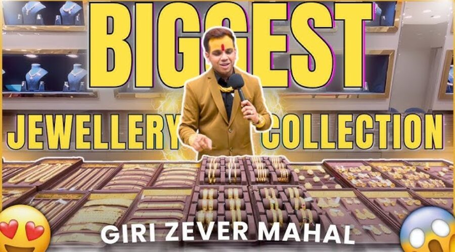 दिल्ली NCR का सबसे फेमस ज्वेलरी शोरूम – गिरी ज़ेवर महल | Kartik Giri Success Story