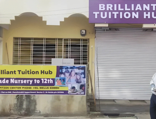 Brilliant Home Tution Hub