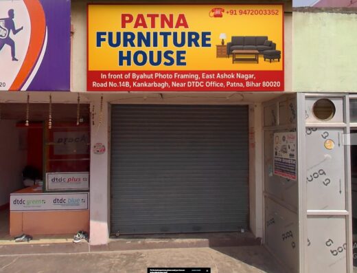 carpenter in patna