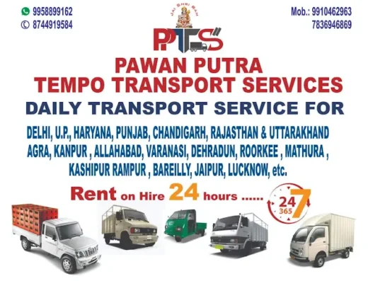 Pawan Putra Tempo Transport Service in Delhi NCR offers all-India goods transport with heavy & light vehicles. Reliable, safe & affordable logistics.