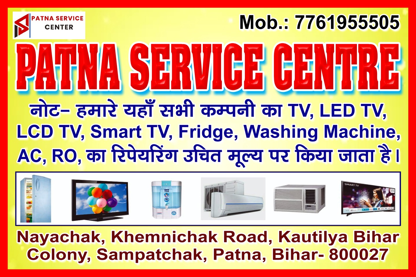 Best-Home-Appliane-Repair-Service-In-Patna